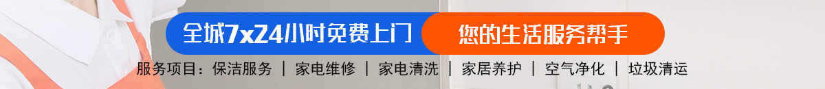 加拿大28【PC28】加拿大28结果查询_走势图分析预测加拿大预测_官方数据！加拿大28-加拿大预测|加拿大在线预测|加拿大PC走势|加拿大咪牌刮加拿大预测_官方数据！